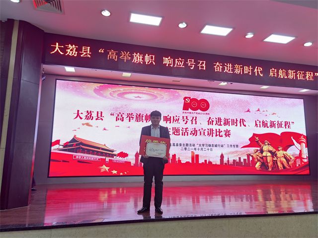 西部计划第39期:赴新疆追梦 用行动践行青春誓言