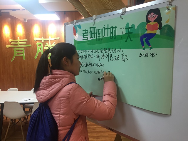 【1+1>2】“双院”协同育人 助力学生综合能力提升