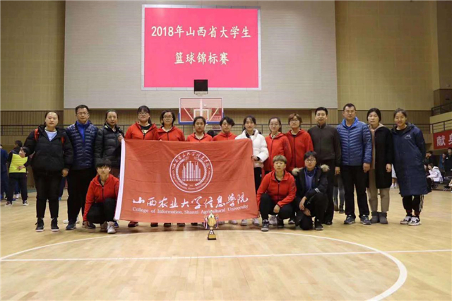 体育之星•段夏楠:如果人生是一道证明题 我们自己便是最好的答案