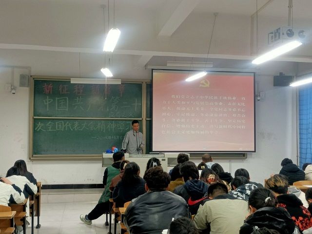 【辅导员说完满】回首过去非凡十年 展望未来踏实向前——食品与环境学院2020级辅导员说完满活动