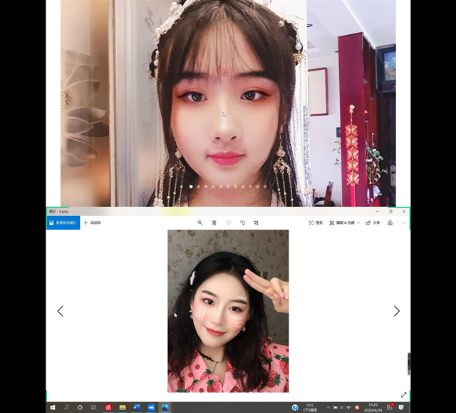 第二届线上“FACE OFF”特效妆大赛选拔赛：“妆”饰活力 化出“创意”