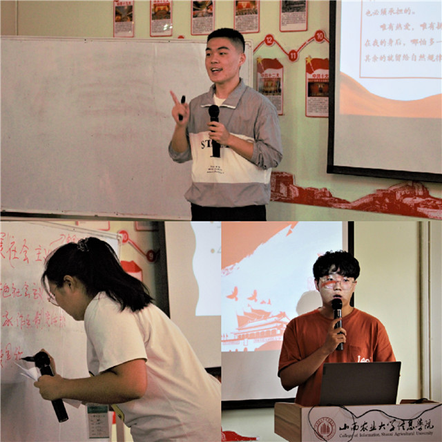 【书院传真】太行书院九月特色亮点回顾