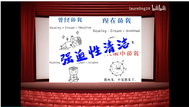 【完满班级】阳光心态 共克时艰——食品与环境学院生技1901完满班级活动