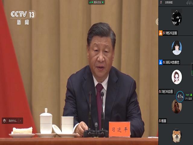 【完满班级】让五四精神照亮青年奋进之路 ——食品与环境学院食安2003班完满班级活动