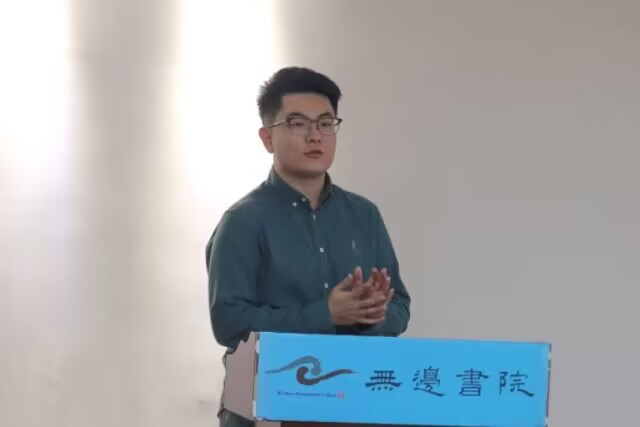 从“扎根”到“抽穗”:学生干部的成长之路——经济与管理学院主题教育讲座