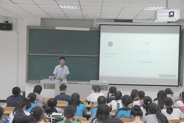 重启人生旅程  开创精彩生活