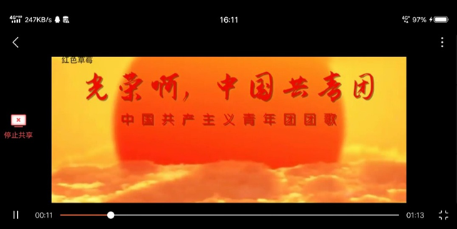 【团日活动】五四精神 传承有我──外语系英语1906班、1907班团日活动