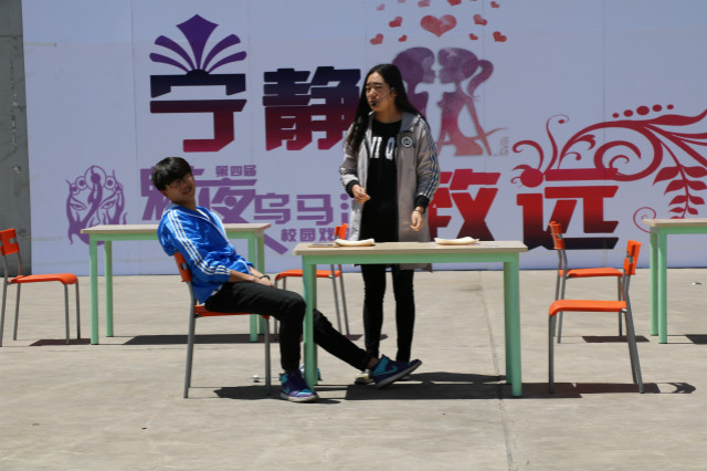 【戏剧节】戏无止境 那年青春我们正好——话剧《宁静致远》
