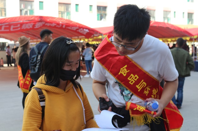 【迎新纪实】风暖九月 待你如期而至