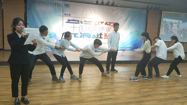 【完满班级】热情提升活力，青春凝聚完满——第五季“完满班级”分享交流会