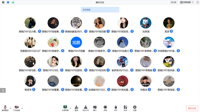 【完满团支部】红色观影 继承文化——淬炼·国际商学院营销2101班完满团支部活动