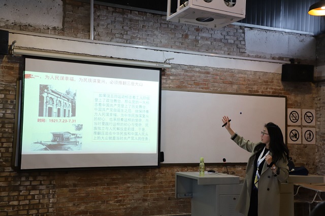 学长计划第850期:铭记党史 不忘初心 ——记远景学院第121期学长计划成功举办