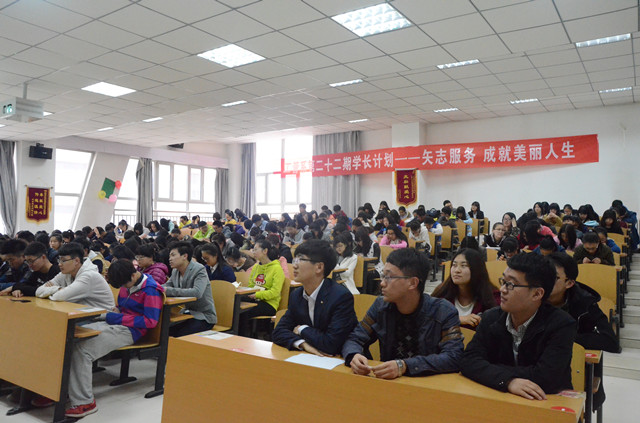 工管系开展第二十二期学长计划