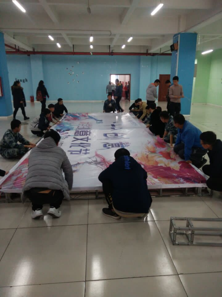 【信院力量·学生会】为最初的梦想 尽最大的努力