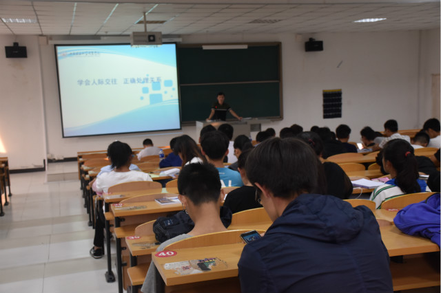 【辅导员说完满】信息工程系辅导员说完满活动