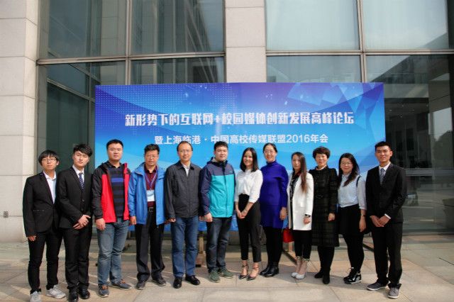 【信院力量·团学信息中心】满树枝桠等雪花 初冬共诉完满情