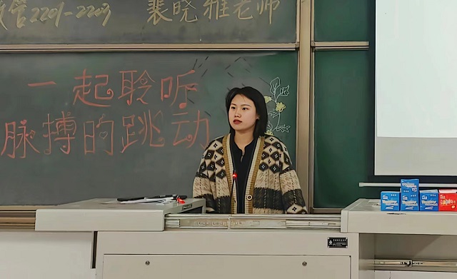 【辅导员说完满】生命之花绚丽 吾辈当以自强——经济与管理学院2022级辅导员说完满活动