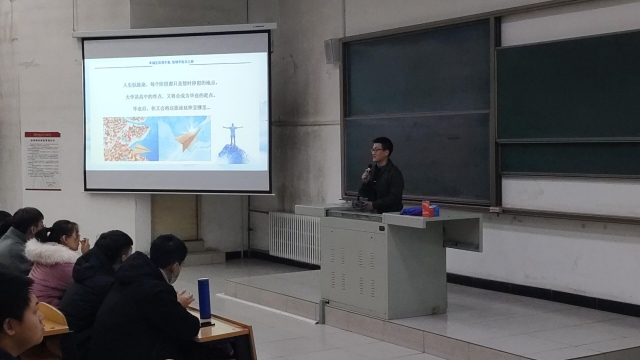 【辅导员说完满】幸福生活双手造 馅饼不会天上掉——大数据学院、信息工程学院20级辅导员说完满