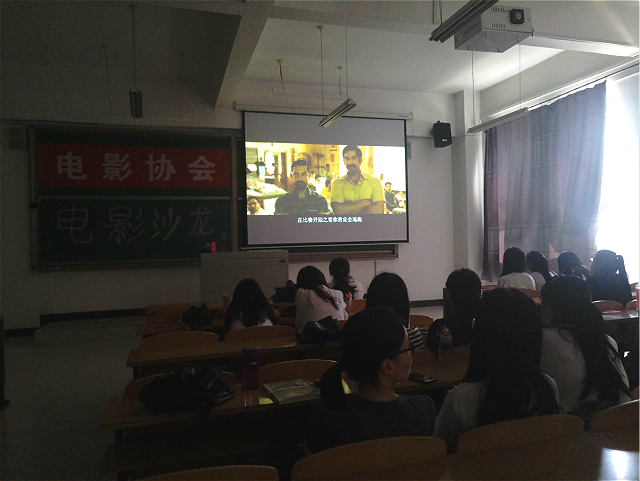 【社团快讯】电影协会举办第二期“电影沙龙”观影活动