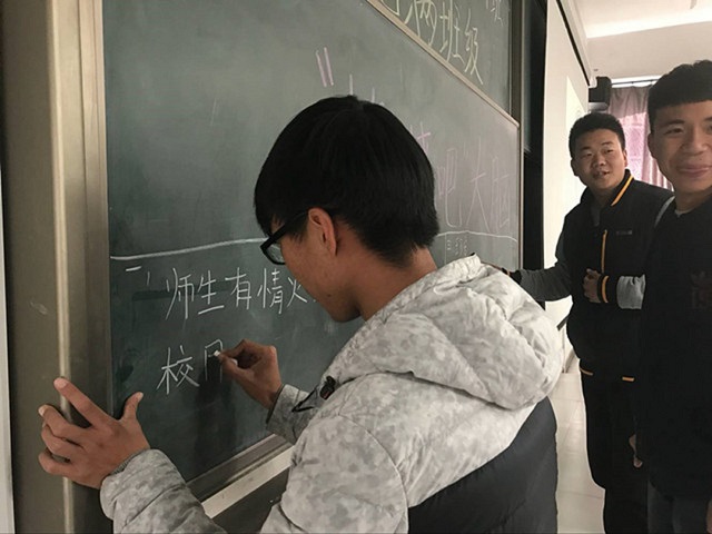 【完满班级】创意logo设计——数字1701班完满班级活动