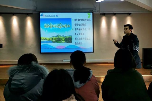 【1＋1＞2】明自身责任 助时代发展