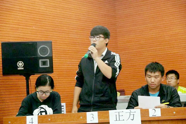 唇枪舌战 精彩纷呈——远景学院第四届辩论赛圆满落幕