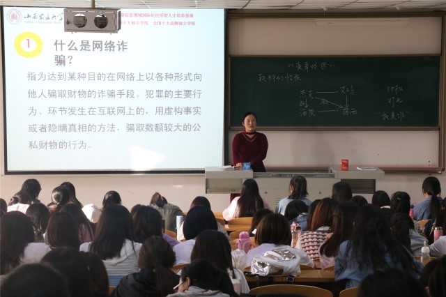 【辅导员说完满】 道路千万条 安全第一条——外语系2017级辅导员说完满之“水上平安交通，安全伴我成长”