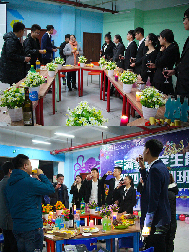131名骨干学子 1场激情派对 谢谢时光见证他们成长——完满教育学生骨干培养计划第四期培训班结业典礼暨“We Wish You A Merry Christmas”主题酒会圆满落幕