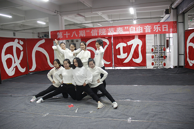 自由的“翅膀” 魔法音乐带你起飞