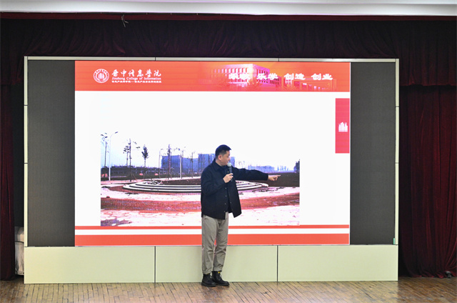 志难挫 鹰击长空万里阔——智能工程学院完满教育学生骨干培养计划