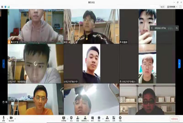 【完满班级】辛亥革命110周年大会关于习近平总——大数据学院、信息工程学院计科2107班完满班级活动书记重要讲话领会会议精神