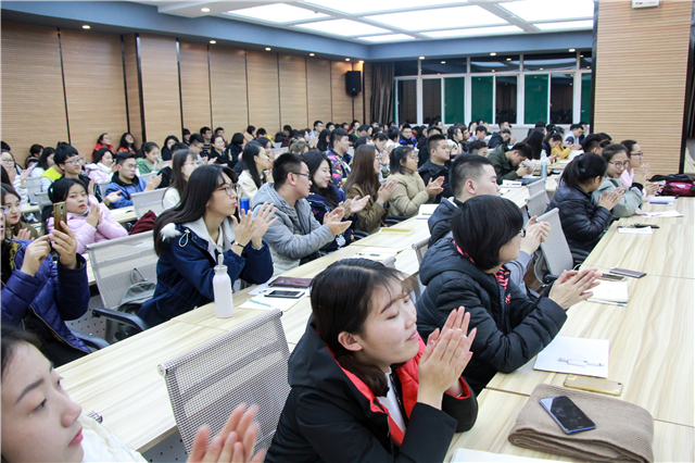 理想、行动、坚持，最美的风景在路上——第六期骨干班第三期讲座《远方的足迹》