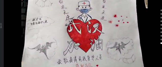 【完满班级】同心抗疫 心灵暖映——经济与管理学院完满班级纪实（五）