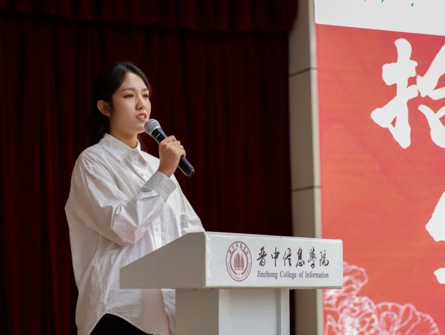 蓄势启航——大数据学院、信息工程学院“火车头”干部培训正式开营!