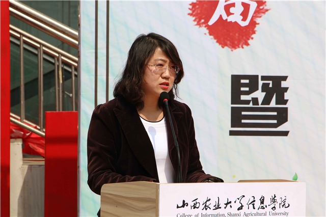 【1＋1＞2】首届“通者达·识者慧”通识嘉年华开幕式暨“世界读书日”系列活动启动