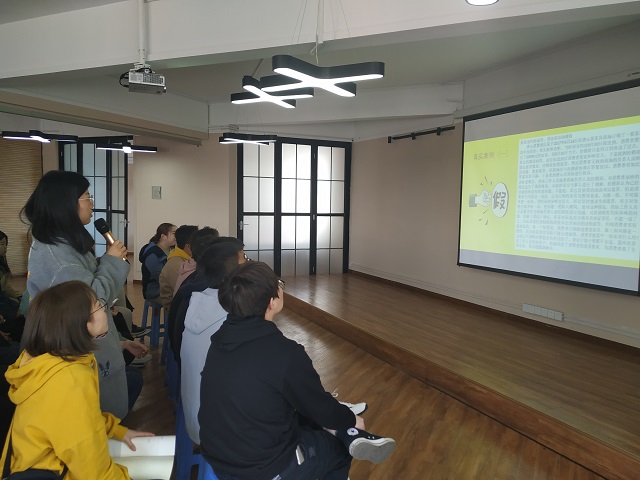 【完满班级】淬炼商学院3月完满班级主题活动回顾（四十）