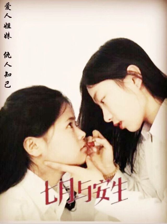 月迹：淬炼商学院12月完满活动纪实