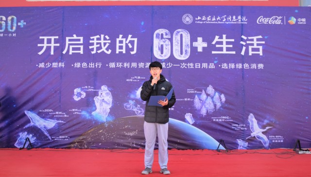 闪光的信院第217期：“鸿”鹰展翅  大“鹏”翱翔——杨鸿鹏