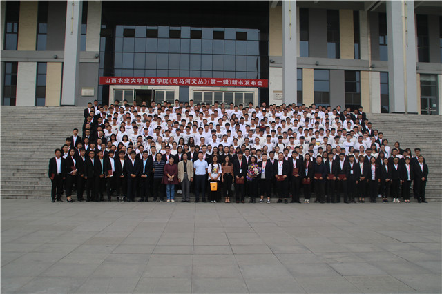 最美不过时光轻流年 五年风雨不忘初心——机电工程系第四届学生会表彰大会暨第五届学生会成立大会