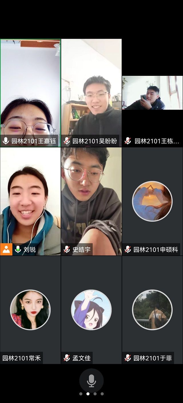 【完满团支部】生活处处有槽点 快来一起吐槽吧——食品与环境学院园林2101班完满团支部活动