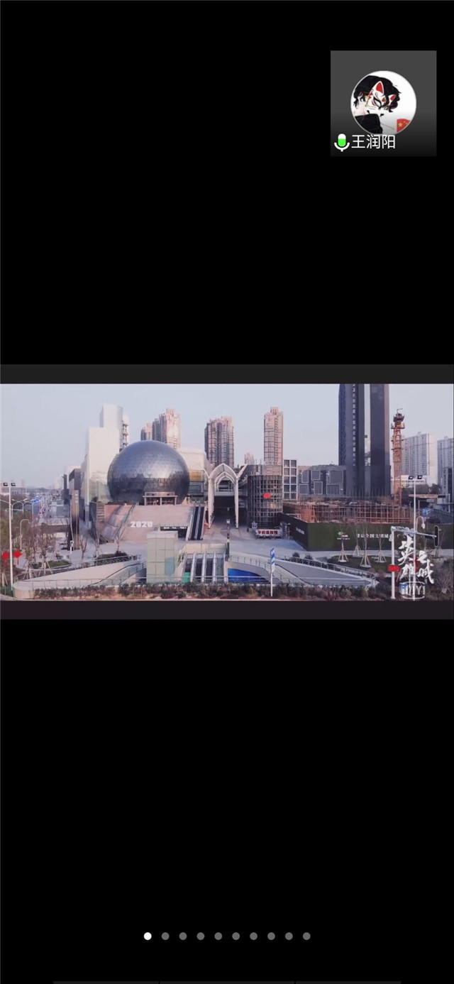 【完满班级】时代在新 青年在行