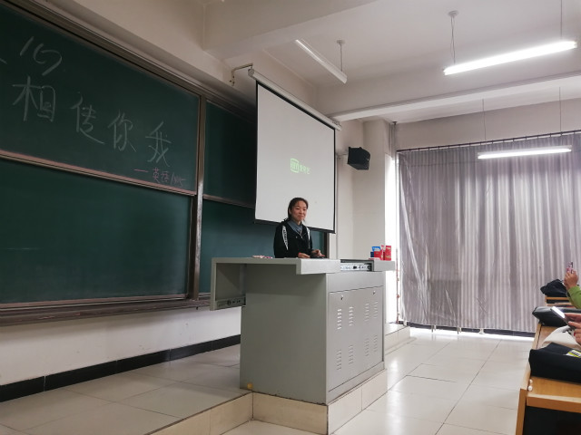 【完满班级】 公益之心 相传你我——外国语言文学系英语1805班、英语1806班10月完满班级活动