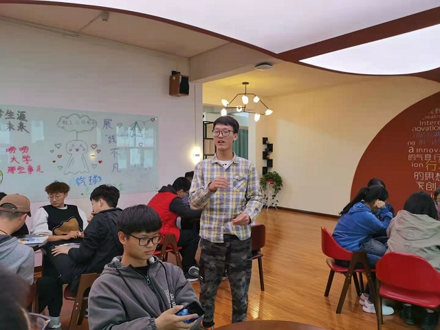 【完满班级】爱我 爱他 共建班级之家——大数据学院软件2005班