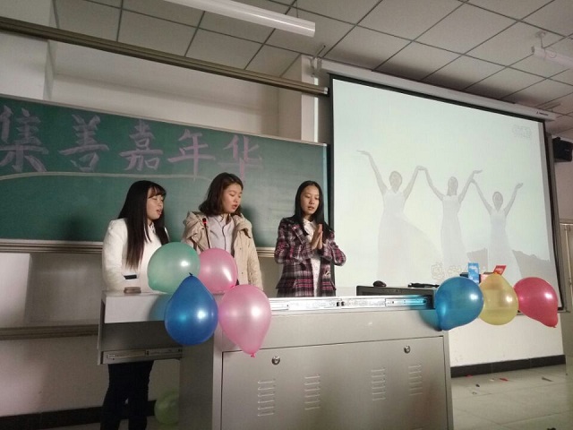 【完满班级】工管系2015级财务专业“善财行动”公益之行(五)