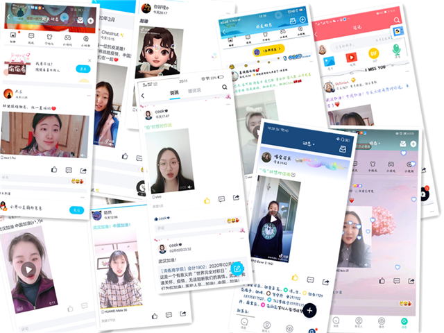 【完满班级】“疫”时我有话对你说——淬炼商学院会计1902班完满班级活动