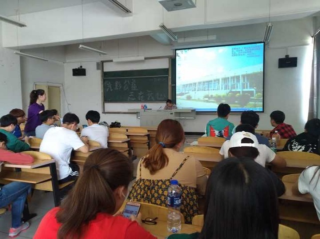 【完满班级】光影公益 志在我心——食品与环境学院环科1601举办完满班级系列活动