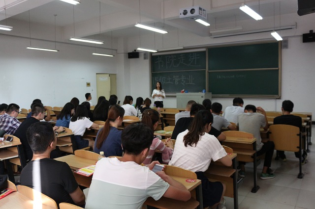 家成一体 以书为画——环科系举办2015级书院宣讲会