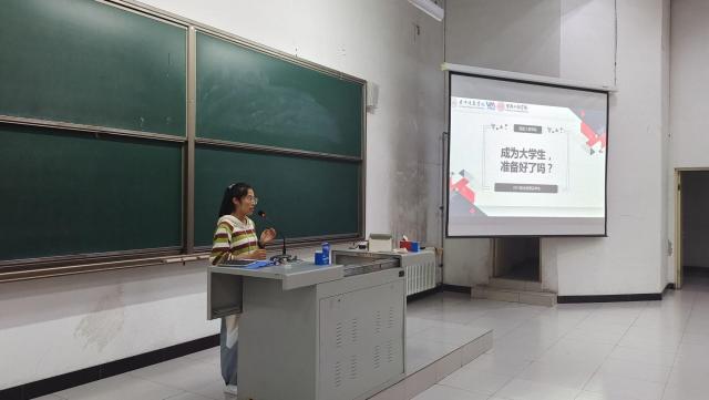 【辅导员说完满】成为大学生 你准备好了吗——智能工程学院21级辅导员说完满