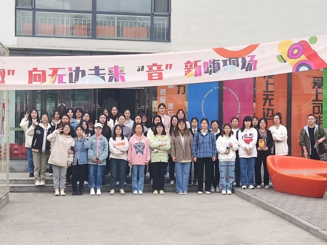 践行青年使命 礼赞祖国华诞——商务英语学院十月上旬完满团支部活动集锦