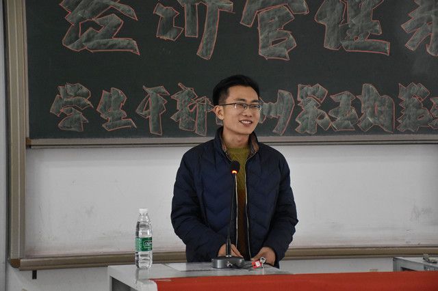 不忘初心 继续前行——经济管理系举行学生干部培训第五期第三讲